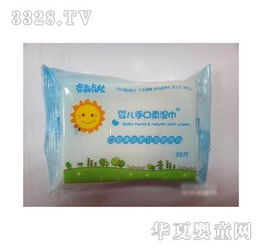 奈森克林婴儿用品 高品质产品与加盟店优势探析