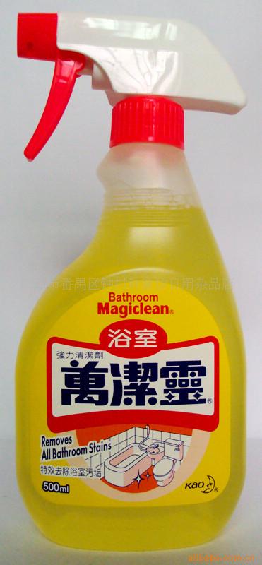 广州市番禺区钟村钟意坊日用杂品店 社区生活的便利驿站