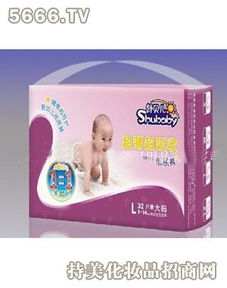 福而美纸尿裤 产品优势与加盟店分析，探索日用杂品市场机遇