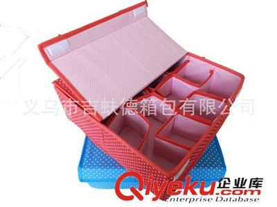 特价批发圆点帆布收纳盒 16格与20格款式，高效整理内衣文胸袜子杂物