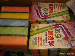 为为网购好食家大米买一送一体验