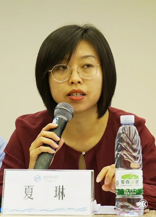 三项情趣行业标准起草会在穗召开，雷霆暴风等40家代表企业共襄盛举